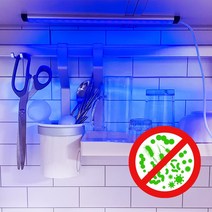 UV-C 자외선살균기 다기능소독기 살균램프 스마트폰 칫솔 마스크 가정용품 장난감