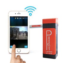 주차차단기 IOT 스마트 자동 출차 차량 CCTV 어플 개방 시스템 원격 제어, 카메라 구매 (설치비 제외)