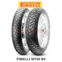 [FIRELLI] MT60 RS 120/70 R 17 (앞) 피렐리 오토바이 타이어, 1개