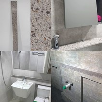1+1 빈티지 브라운 젠다이 친환경 인조대리석 욕실 선반 커팅서비스 엔지니어스톤, 빈티지브라운 (매장수령), 1500 (1+1)