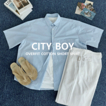 남자 커플 여름 루즈핏 오버핏 면 시티보이 소라색 반팔 셔츠 4컬러