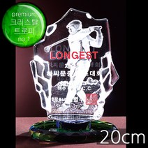 (트로피팩토리) 골프트로피 이글패 싱글패 홀인원패 골프상패 이글트로피 싱글트로피 홀인원트로피 홀인원기념패 TF6-13004