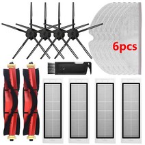 로봇청소기걸레필터 XiaoMi Roborock S5 Max S6 MaxV 로봇 진공 청소기 용 물 탱크 먼지 상자 걸레 천 HEPA 필터 사이드/메인 브러시 예비 부품, [01] 10pcs