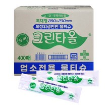 유한그린텍 크린타올 물티슈 230x280 400매 1BOX 개별포장 업소용물티슈 식당물티슈, 상세페이지 참조