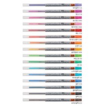 유니 스타일핏 시그노 리필심 0.28mm 16색, 브라운블랙(22)