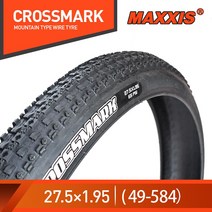 Maxxis CrossMark II 26/27. 5/29 X1. 95/2. 1/2. 25 산악 자전거 크로스 컨트리 크로스 타이어