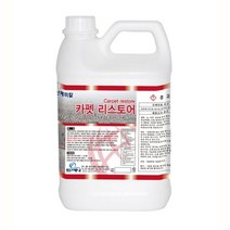 [P1D] 카펫 리스토어 3.75L 무색무취 카페트세척제 / 청소용품 바닥청소용품 청소세제 바닥세정제 청소세척제 카페트관리용품 카페트세정제 ( P1D / 991247EA ), 1, 본상품선택