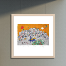 [그림닷컴] 제주생활의 중도 (99 Editions) orange 이왈종 판화, (원목)우드베이지