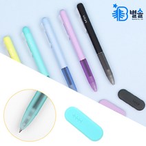 지워지는 단색 볼펜 0.5mm 전용지우개 중고딩 필기구, 라임