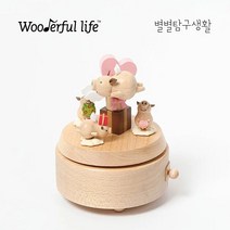 별별탐구생활 대만 우더풀라이프 원목 우드 오르골 Flying Pig 1060506