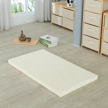 럭스앤펀 천연라텍스 절방석 다양한 사이즈 라텍스방석