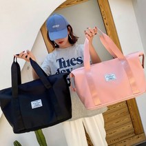 헬스 여자 운동 요가 데일리 더플백 보스턴백 가방