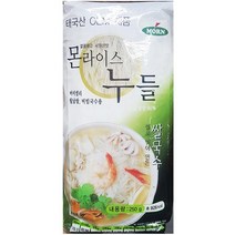 코만푸드 업소용 식당 식자재 누들쌀국수 MF 250g (베트남쌀국수/쌀국수면/쌀라면/쌀면/쌀소면/컵라면/떡국/컵밥/참치캔/라면스프/비상식량 추천), 1개