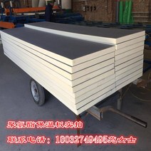 단열재 스티로폼 태양열 차단 경질우레탄보드 준불연, 두께 6cm(1.2x0.6m)