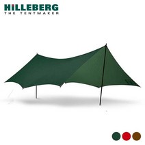 힐레베르그 힐레베르그 타프 10UL 02196, 그린