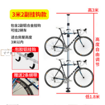 평로라 자전거 고정 안전바 듀터 로라 홈트, 3m 강화 모델 알루미늄 후크 2개 포함