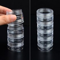 입자큰 가루글리터 부자재 보관용기 2개 정리케이스