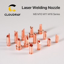 레이저용접기 논가스용접기 용접기 레이저용접기Cloudray 휴대용 레이저 용접 노즐 M8 M10 M11 M16 1064nm, 04 Type D_01 M8 Series, 04 Type D_01 M8 Series