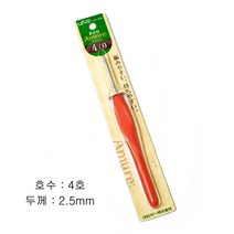 쏘잉스타 크로바 아뮤레 코바늘 아뮬레 뜨개바늘 실리콘코바늘 뜨개질 모사용 14종