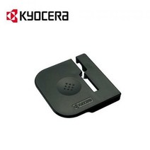 [kyocera]교세라 세라믹 가위갈이 (샤프너) HT-NBK/가위갈이