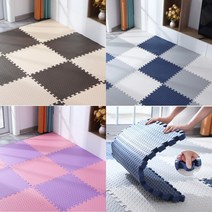 층간소음방지 매트 16P 조각 퍼즐 거실 바닥 강아지 놀이 쿠션, 11. 보라색 16P