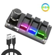 매크로 키패드 반쪽 엑셀 단축키 키보드 포토샵 영상 편집용 한손키보드 usb 맞춤형, 레드 스위치, N04 .K06-Black-RGB