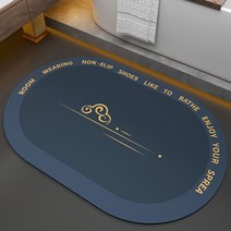 목욕 카페트 매트 러그 슈퍼 Absorben 미끄럼 도어 소프트 규조토 빠른 건조 화장실 욕실 홈 인테리어 주방 입구 패드, Dark Blue_45X70CM