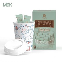 베트남 블랙커피 아메리카노스틱 20개입 컵포함, 상세페이지 참조, 상세페이지 참조, 상세페이지 참조, 상세페이지 참조