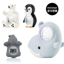 미니노어 유아 NEW 탕온계 (알림센서 애니멀 탕온도계), 코끼리