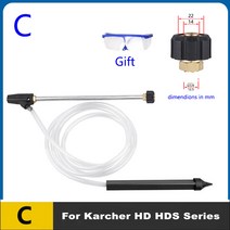 세차용품 For Karcher K5 K7/Lavor/Huter/Nilfisk/미쉐린/블랙앤데커 Sandblasting 건/기계 샌드 블라스트 노즐 sandblast professional 고압 용 오리피스 샌드블라스트 sand blaster 고압노즐, 03 M22-Female-C