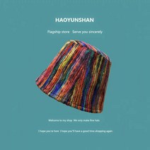 벙거지모자 일본스타일 에스닉스타일 혼합 가을겨울 빈티지 유럽풍 개성 작아보이는얼굴 버킷햇 유행