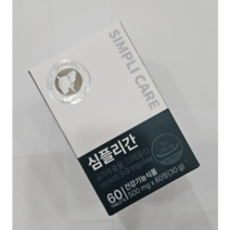 심플리케어 심플리간 간 건강 케어 국내 개별인정 특허 신원료 곰피 곰피추출물, 2개월분 (10%추가할인)