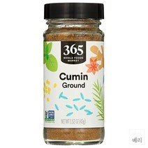 365 by Whole Foods Market Cumin Ground 홀푸드마켓 큐민 커민 그라운드 향신료 1.52oz(43g) 5팩
