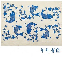 1PC 도자기 전송 종이 Underglaze 꽃 DIY 세라믹 색칠 Jingdezhen 파란색과 흰색 일반 데칼, 21 20-1pcs