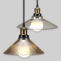 LED 브라운 유리 알파 삿갓 1등 팬던트, LED 브라운 유리 삿갓 1등 팬던트