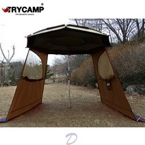 [트라이캠프] PN-52SP블랙 이층 낚시파라솔 스덴3단봉 라이너제공+파라솔월+가로바+폴슬, 상세 설명 참조