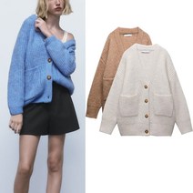 ZARA 리브드 니트 가디건 재킷 9598154