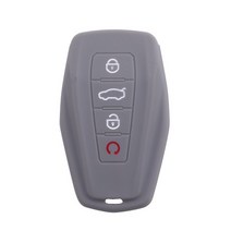 지리 자동차 키 케이스 세트 geely coolray x6 emgrand global hawk gx7 key cover fob skin holder remote auto shell, 어두운 회색