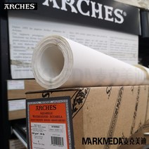 아르쉬지 Ashi 아치 수채화 용지 185 300g 1.13x9.15m 두께중간미세 입자 356g 롤, 굵은 곡물 185g 1.13x9.15m