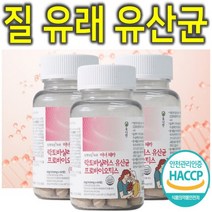 프리미엄 여성 질 유래 유산균 프로바이오틱스 3통, 60정