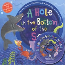 노부영 송 애니메이션 세이펜 A Hole in the Bottom of the Sea Paperback + Hybrid CD 세트, 제이와이북스