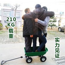 농업용 운반차 농사용 손수레 농장용 핸드카트 운반차, OS, 3