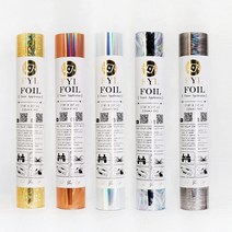 FYL 포일 토너 포일 - 전사 시트 - 레이저 골드 스타 - 레이저 오렌지 - 레이저 실버 - 레이저 실버 로즈, 단일옵션