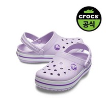 크록스 공식 유아 CROCBAND CLOG T LVP 22SKCL207005