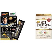 서플리먼트 닛세이 오이리오 【세트 구매】MCT CHARGE(엠씨티 차지) 젤리 PRO 15g×14개 닛신 오이리오 MC, 젤리 PRO MCT 보충제 젤리_One, 상세 설명 참조0