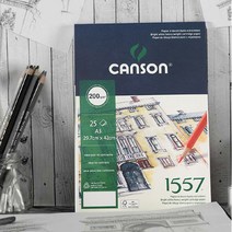캔숀 [캔숀]1557 1면제본드로잉북 CA1557-PD200 A5 200g, 선택완료
