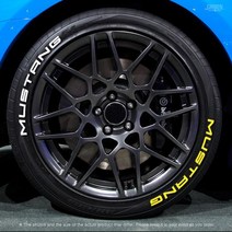 그리븐 타이어 레터링 스티커 알파벳 데칼 1.8cm 2.8cm 이니셜 TR02, R (2.8cm)