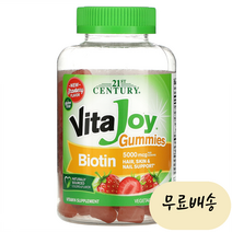 21세기센트리 비타조이 비오틴 딸기맛 5000mcg 120구미, 120정, 2개