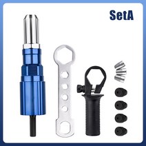 리벳도구전기 리벳 건 2.4mm4.8mm 너트 드릴 비트 어댑터 무선 팅 도구 삽입 풀 전동 공구 액세서리 홈, 01 SetA