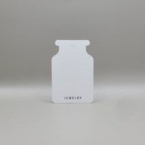 보틀 악세사리택 목걸이택 100매, 화이트(먹박)